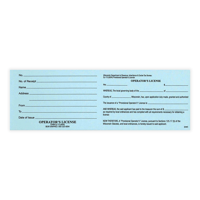 DJ-15W: Provisional Operator's License- Wallet Size