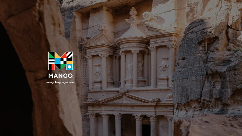 Mango Zoom Background - Levantine/Arabic