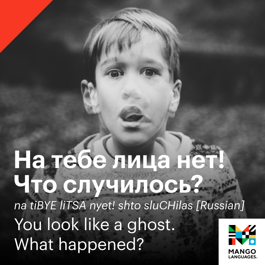 Halloween | Russian Post | Facebook/Instagram