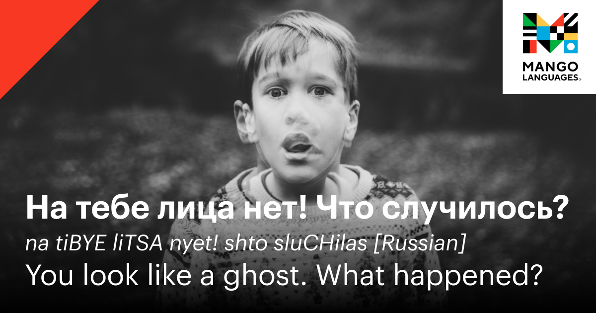 Halloween | Russian Post | Twitter