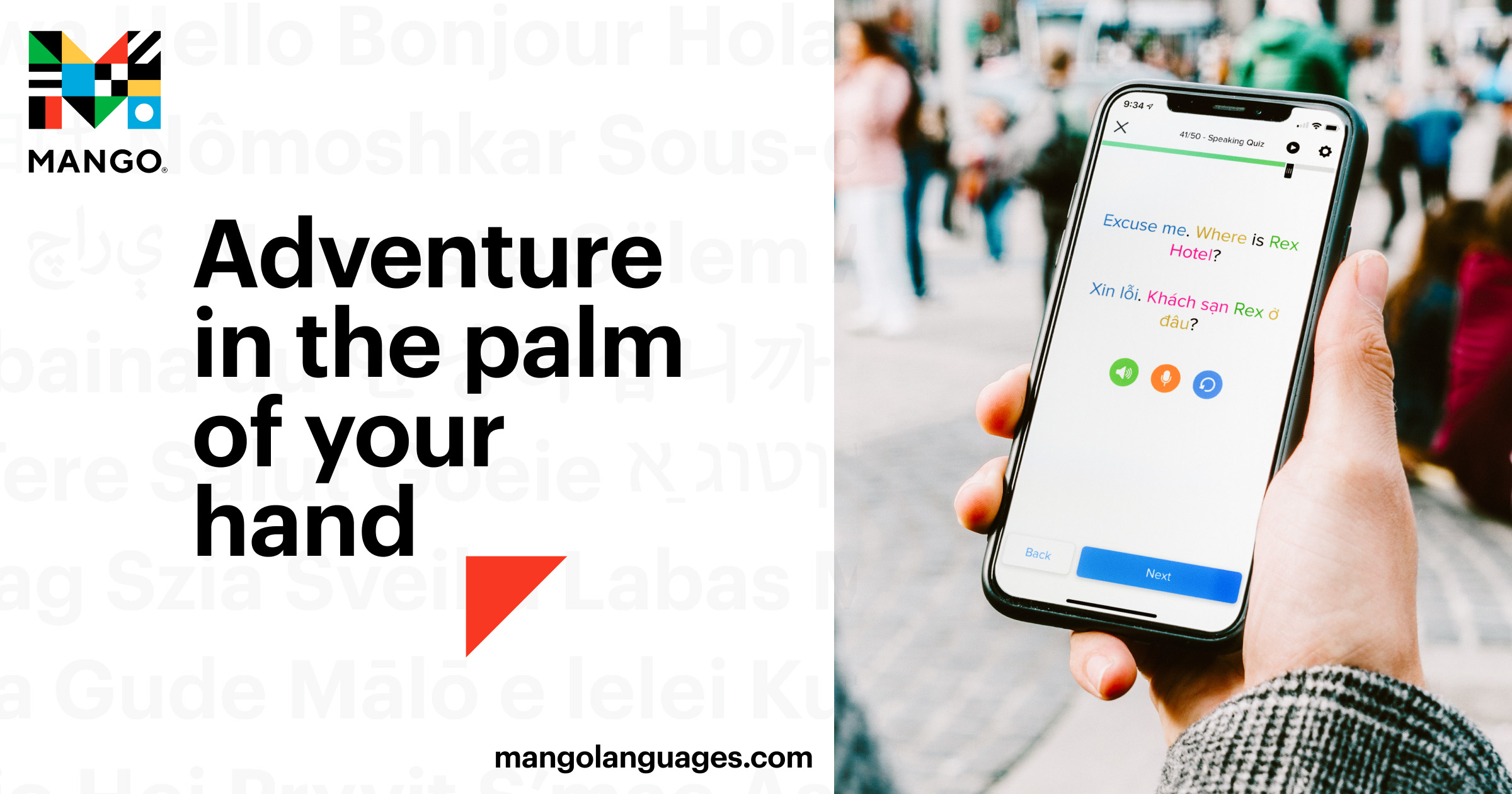 Adventure in The Palm of Your Hand | Facebook + Twitter