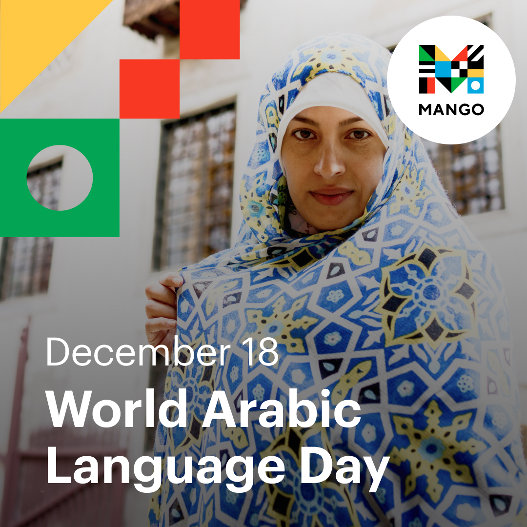 World Arabic Language Day