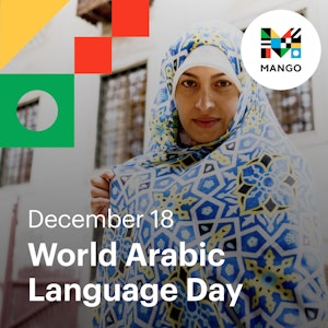 World Arabic Language Day | 2021