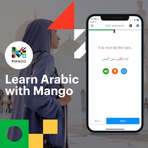 Arabic Language Promo