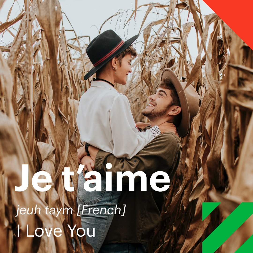 French "Love" | Instagram