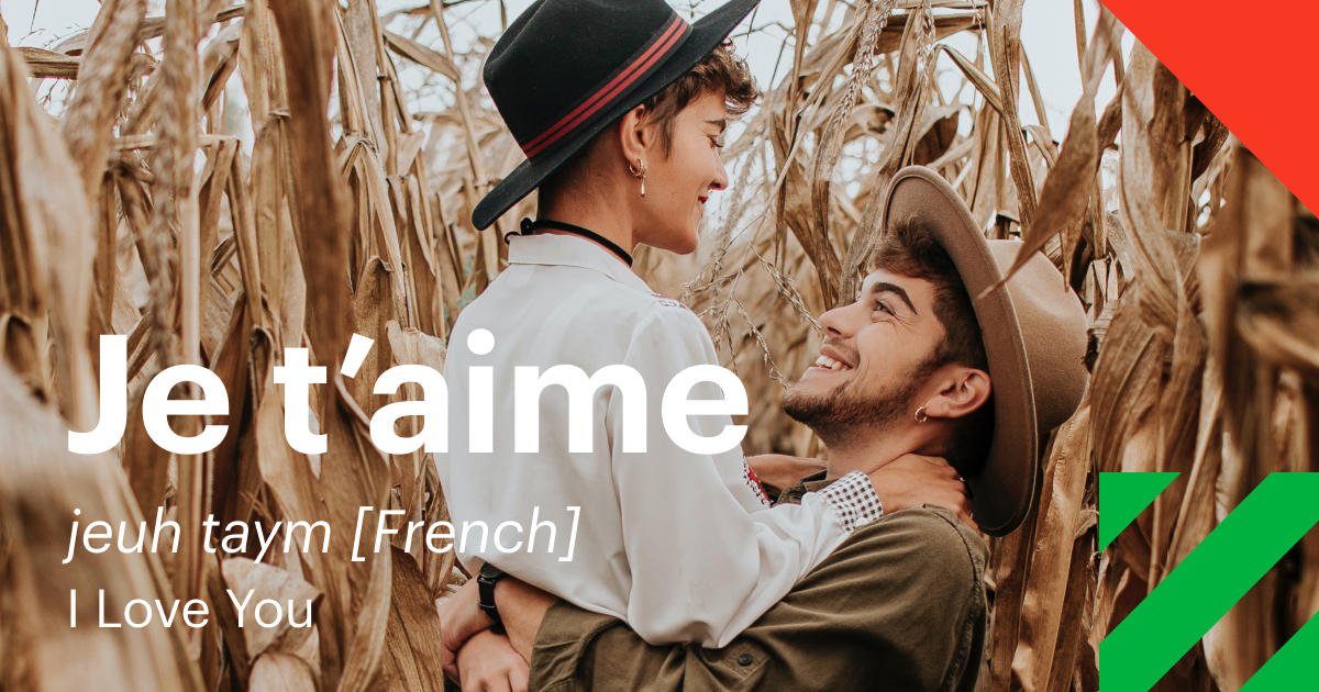 French "Love" | Facebook