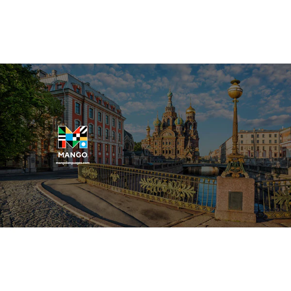 Mango Zoom Background - Russian - Wide Screen/TV Format