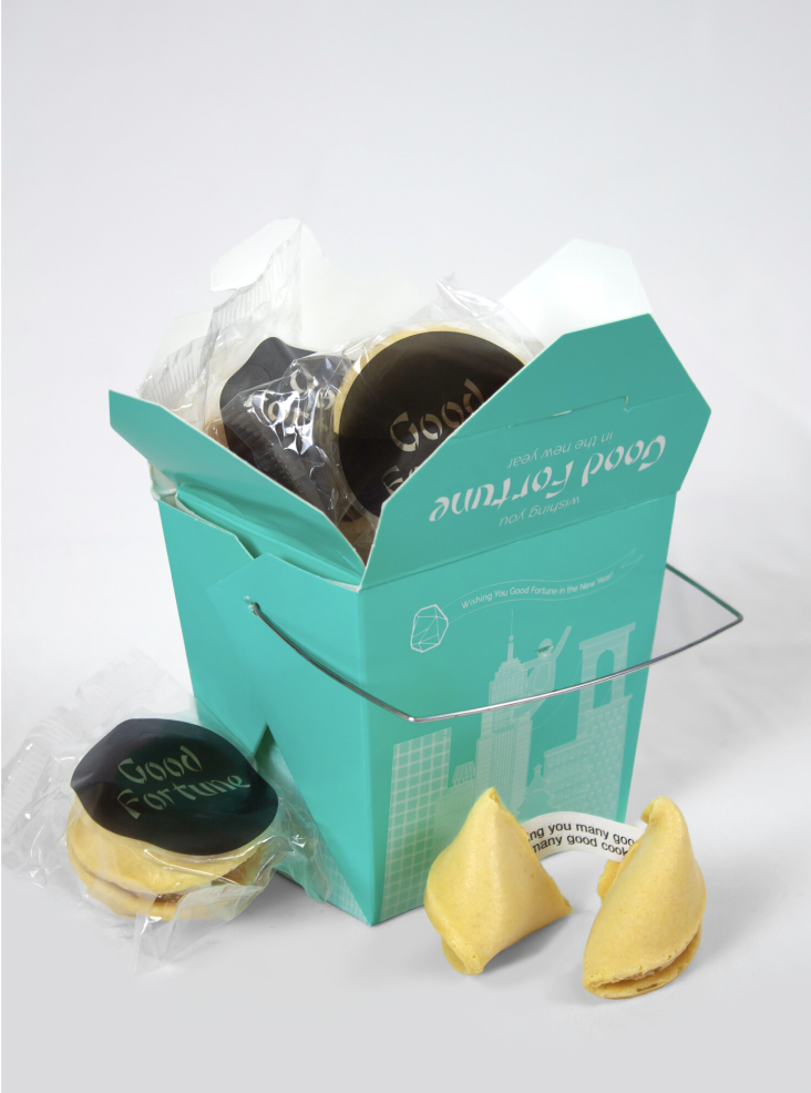 Fortune Cookies